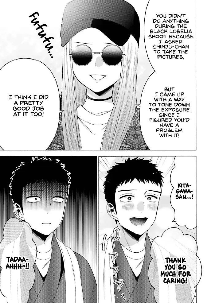 My Dress-Up Darling Chapter 46 image 07_optimized